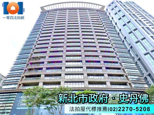 新北法拍屋法拍-2