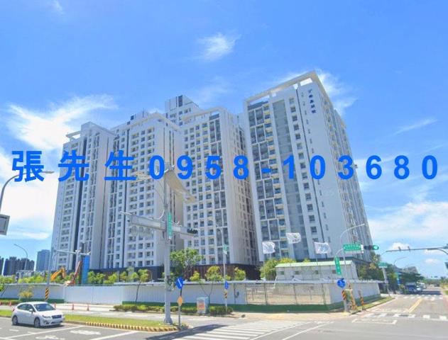 台南市安平區永華十一街17巷27號