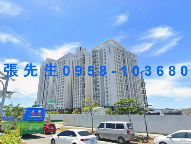 台南法拍屋法拍-3