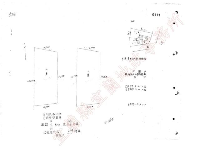 宜蘭宜蘭市法拍屋法拍-1