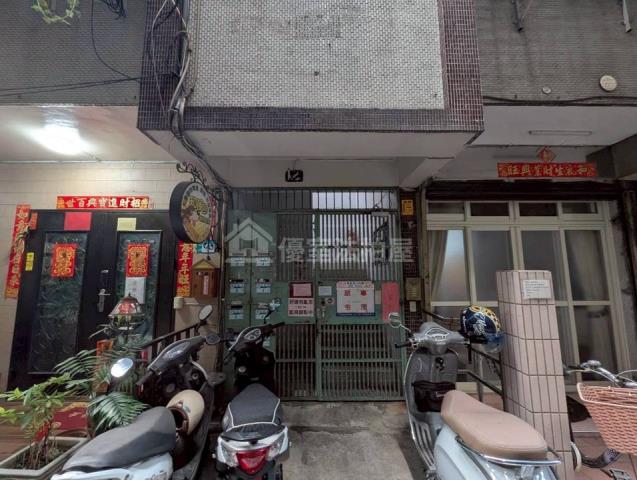 新北板橋法拍法拍屋-0