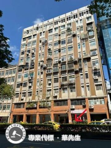 中正區法拍屋法拍-1