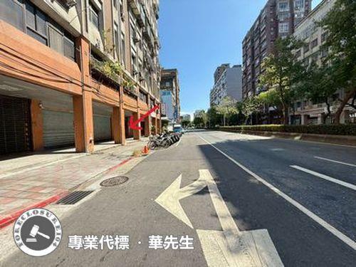 中正區法拍屋法拍-2