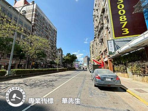 中正區法拍屋法拍-3