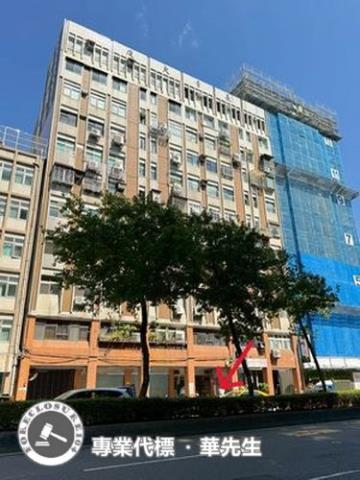 中正區法拍屋法拍-4
