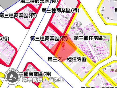 中正區法拍屋法拍-7