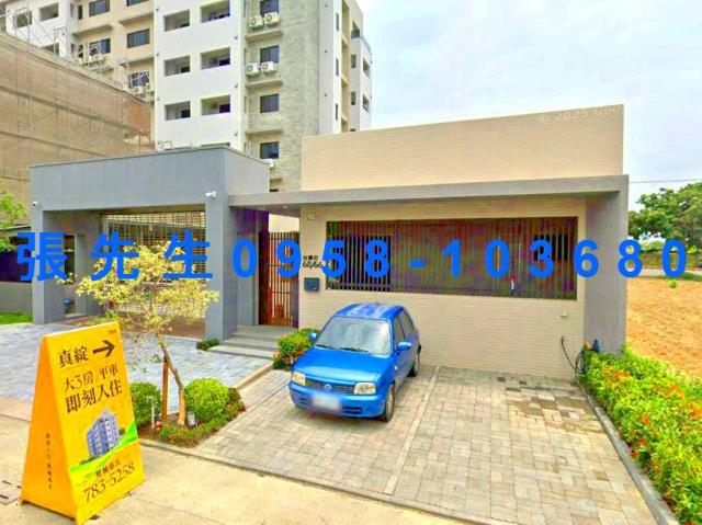 學甲法拍屋法拍-3