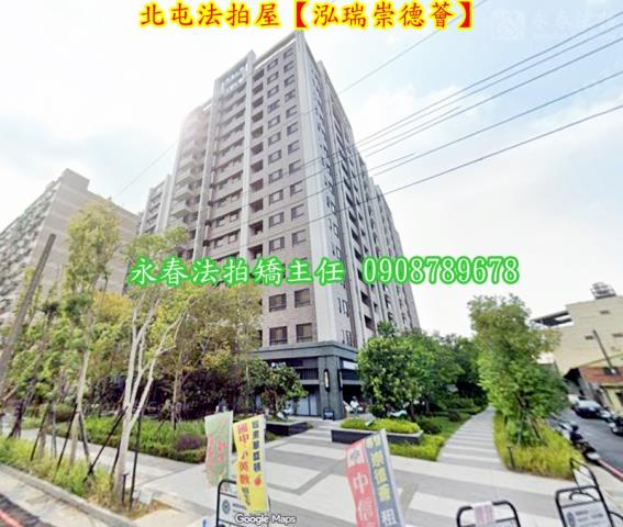 北屯法拍法拍屋-1