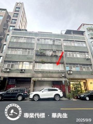 大安區法拍屋法拍-0