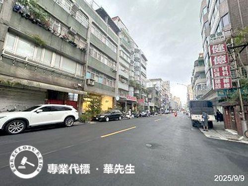 大安區法拍屋法拍-2