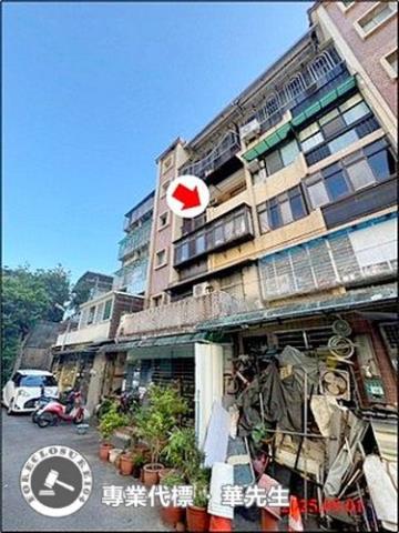 新店法拍法拍屋-4