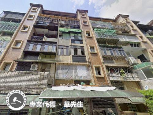 新店法拍法拍屋-0