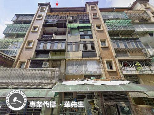 新店法拍法拍屋-5