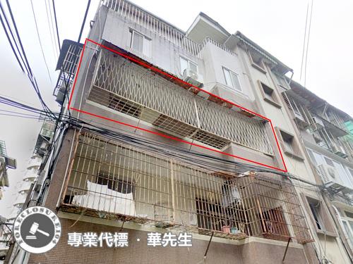 中和法拍法拍屋-1