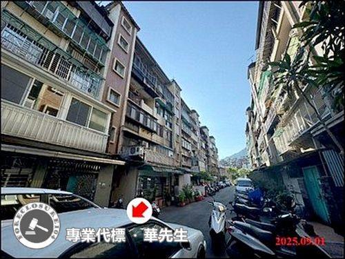 新店法拍法拍屋-7