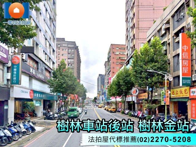 新北拍賣法拍屋-4