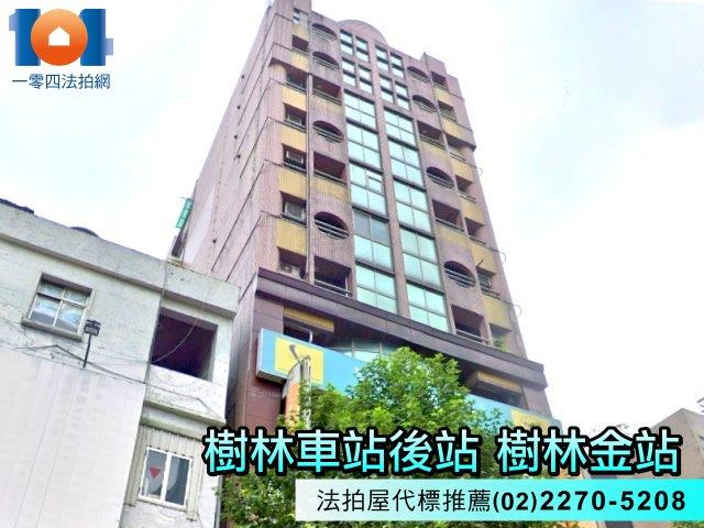 新北拍賣法拍屋-0