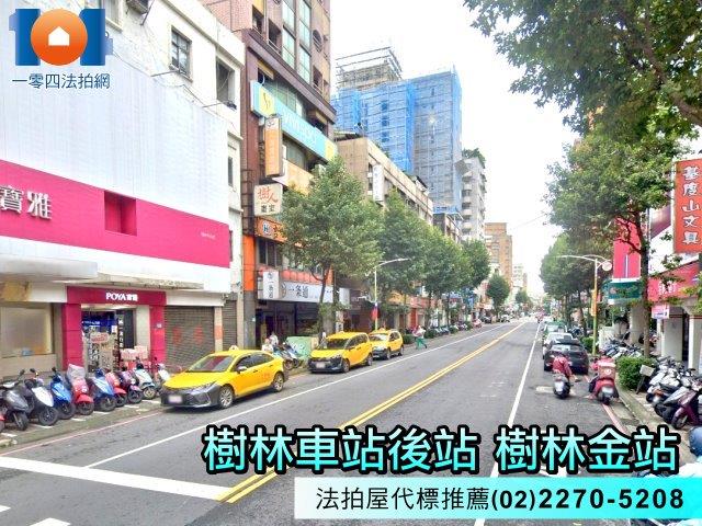 新北拍賣法拍屋-2