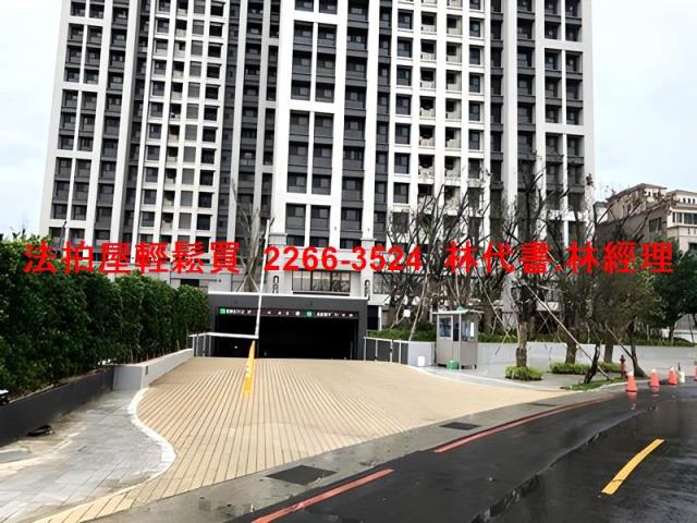 桃園大園法拍屋法拍-10