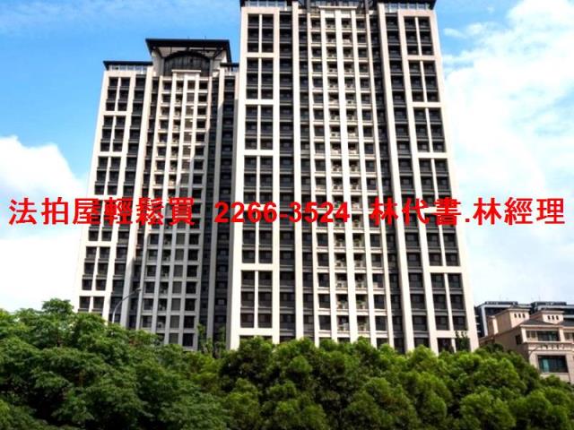 桃園大園法拍屋法拍-0