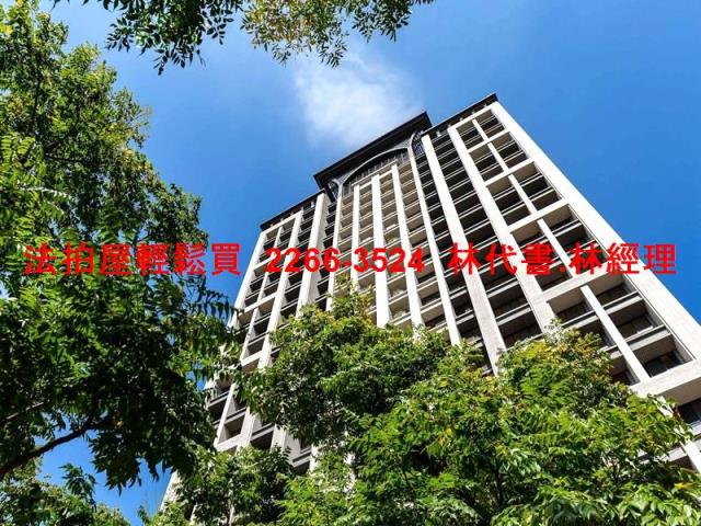 桃園大園法拍屋法拍-1