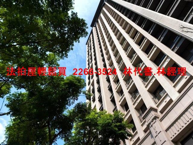 桃園大園法拍屋法拍-2