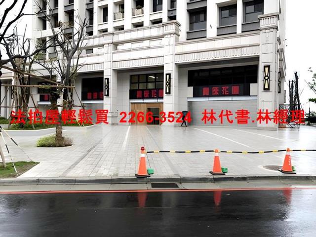 桃園大園法拍屋法拍-3