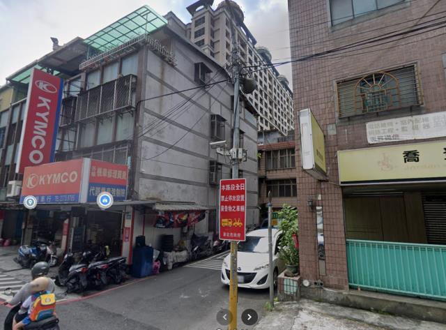 新北土城法拍屋法拍-0