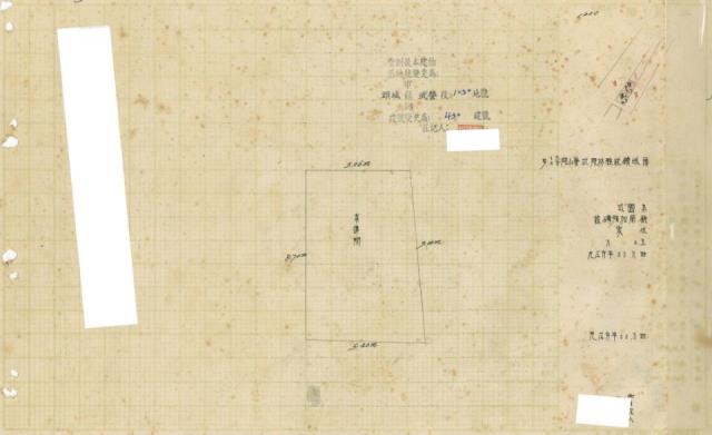 宜蘭頭城法拍屋法拍-1