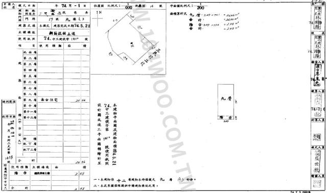 中區法拍屋法拍-1