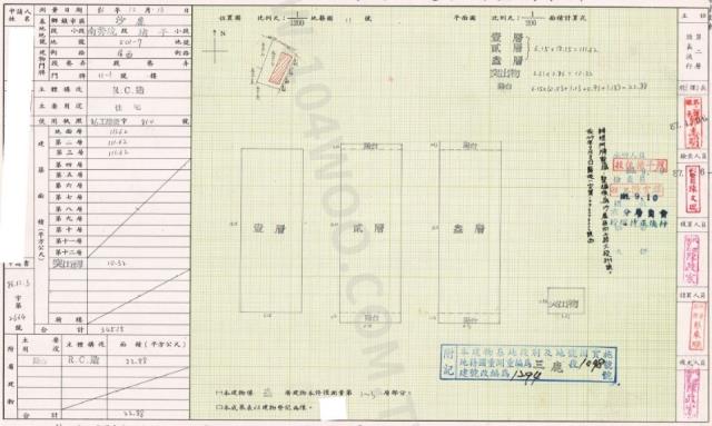 沙鹿法拍屋法拍-1
