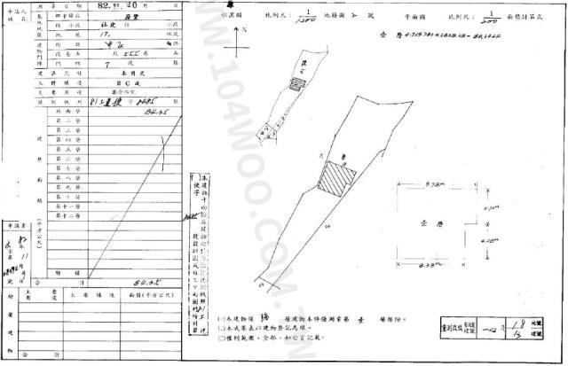 豐原拍賣法拍屋-1
