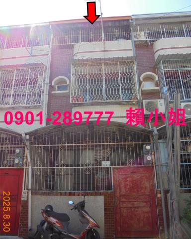 竹崎法拍屋法拍-1