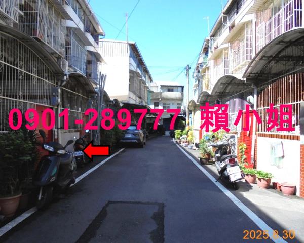 竹崎法拍屋法拍-4