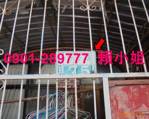 竹崎法拍屋法拍-5