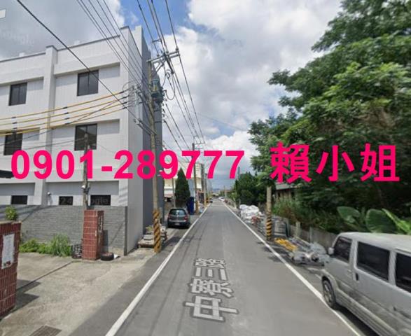 北斗法拍法拍屋-5