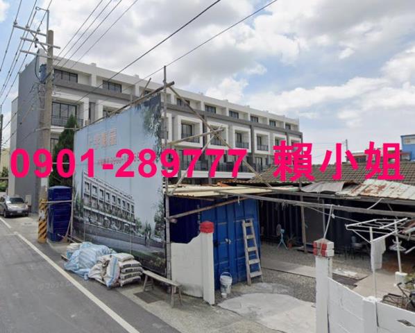 北斗法拍法拍屋-2