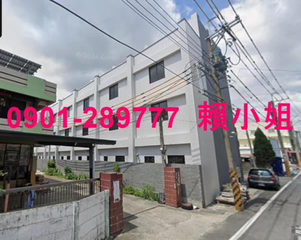 北斗法拍法拍屋-4