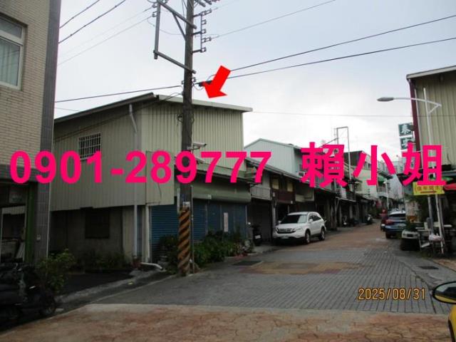 嘉義法拍法拍屋-2