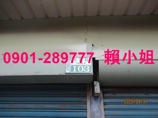 嘉義法拍法拍屋-4