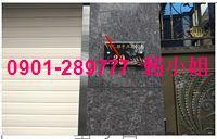 嘉義拍賣法拍屋-3