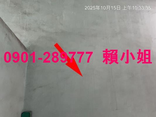 彰化北斗法拍法拍屋-6