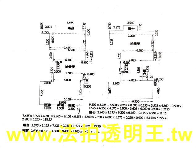 台北中正區法拍屋法拍-3