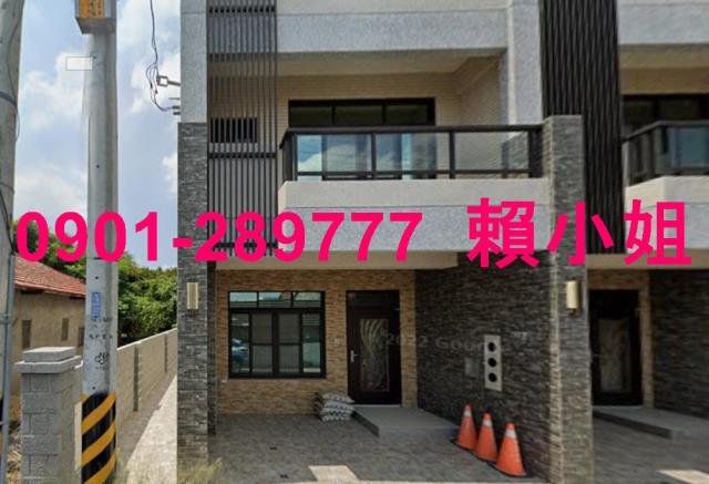 彰化溪州法拍屋法拍-1