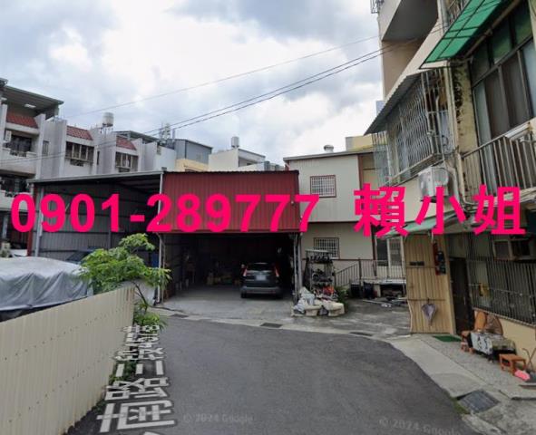 南投南投市拍賣法拍屋-1