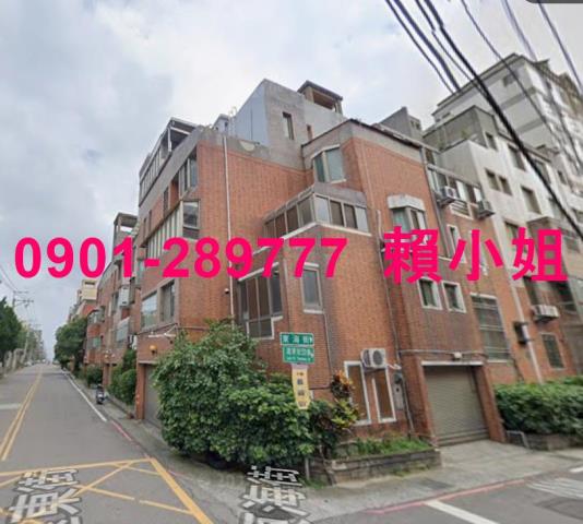 台中龍井法拍屋拍賣-1