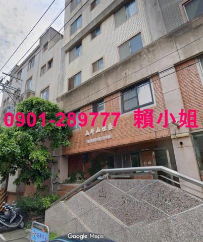 台中龍井法拍屋拍賣-2