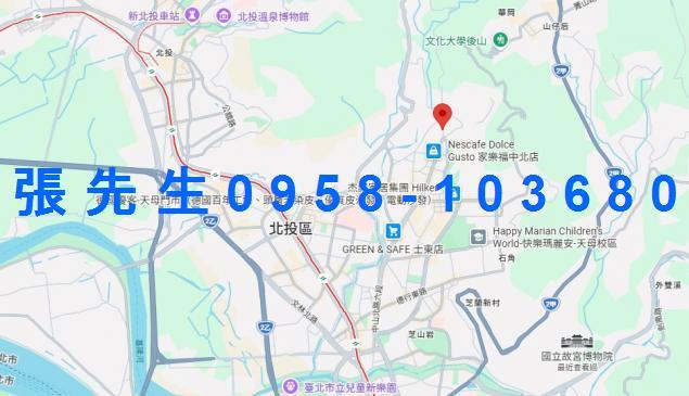 台北士林法拍屋法拍-2