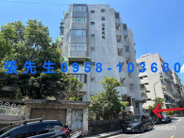 台北士林法拍屋法拍-4