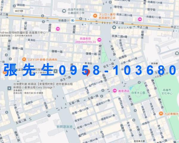 高雄新興區法拍屋法拍-3